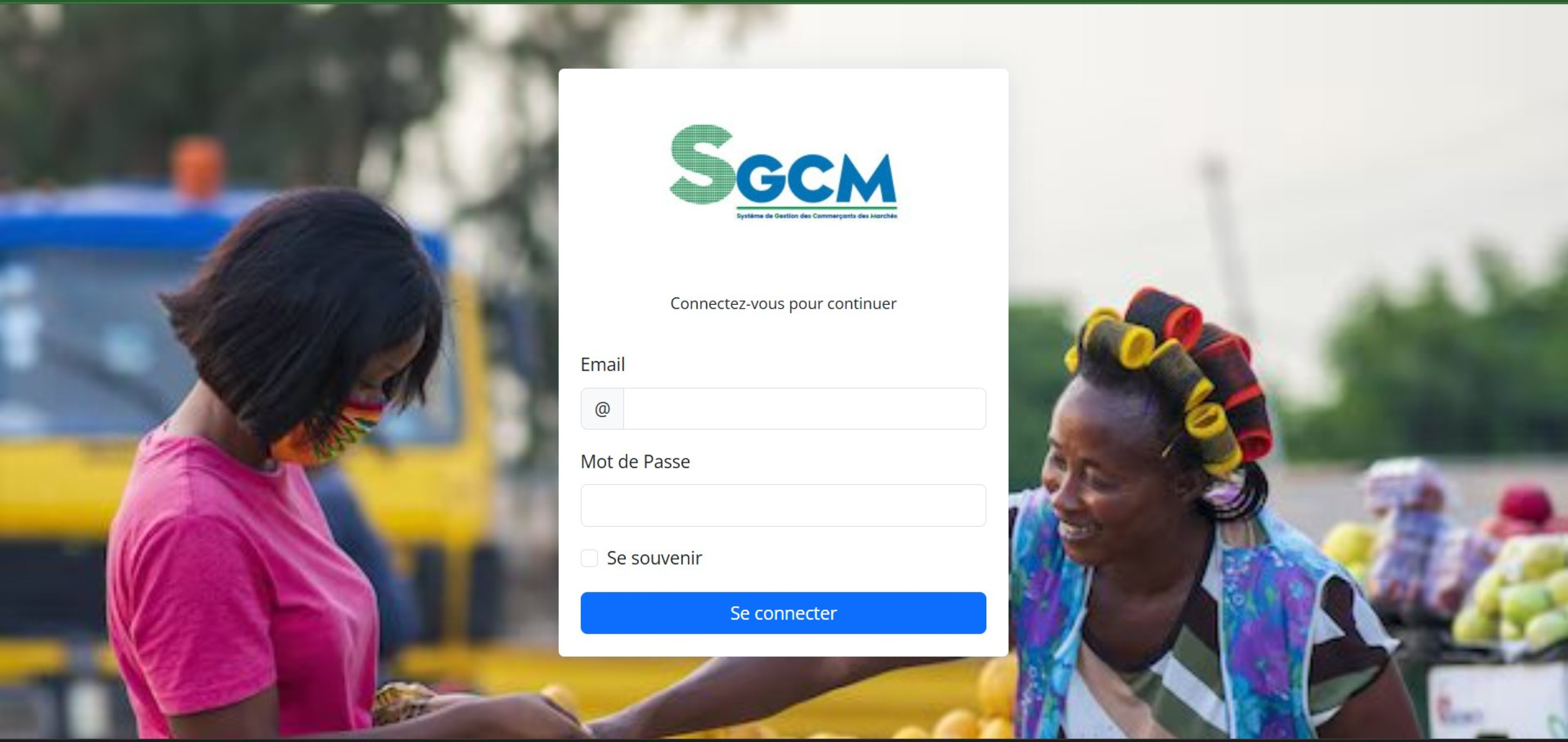 Logiciel de gestion des marchés